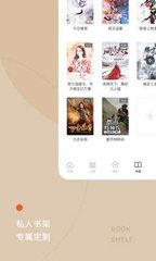 乐鱼游戏app正规版